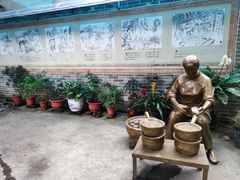 -周大娘牛乳(旧寨古村总店)