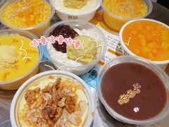 -满记甜品(苏州中心店)