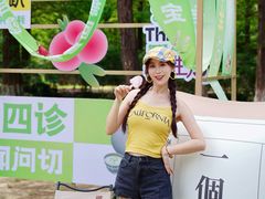 -宝岩生态观光园