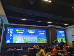 -额尔敦草原涮羊肉·烧烤(冻青树总店)