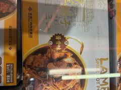 -盒马鲜生(顺义店)