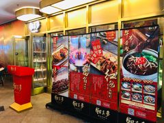 -钳真多钓虾馆·小龙虾海鲜烧烤(九六广场店)