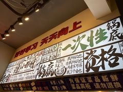 -巷子里头麻辣烫火锅串串(温江店)