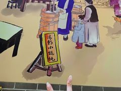 -清朝小馄饨(1号.双馨路店)