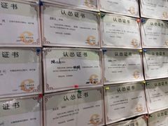 -奇门密室(五一新干线店)