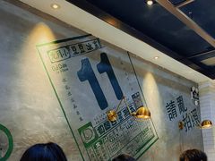 -豆豆冰室·地道招牌椰子冻(大良店)