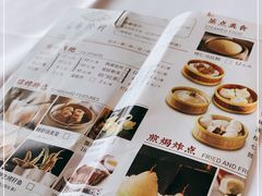 -一品粤珍轩(吴中路店)