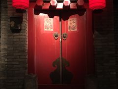 -和平菓局(王府井店)