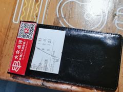 -管氏翅吧(甘家口店)
