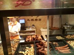 -九多肉多(王城路店)