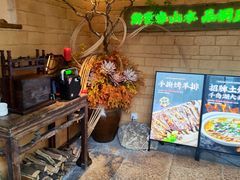 -桐湾大院·桐庐菜(滨江店)