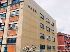 -上海四行仓库抗战纪念馆