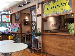-馥家小馆(黔灵山公园店)