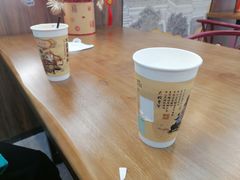 -茶话弄(北京通州万达店)