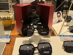 -宝岛眼镜(南京金鹰世界店)