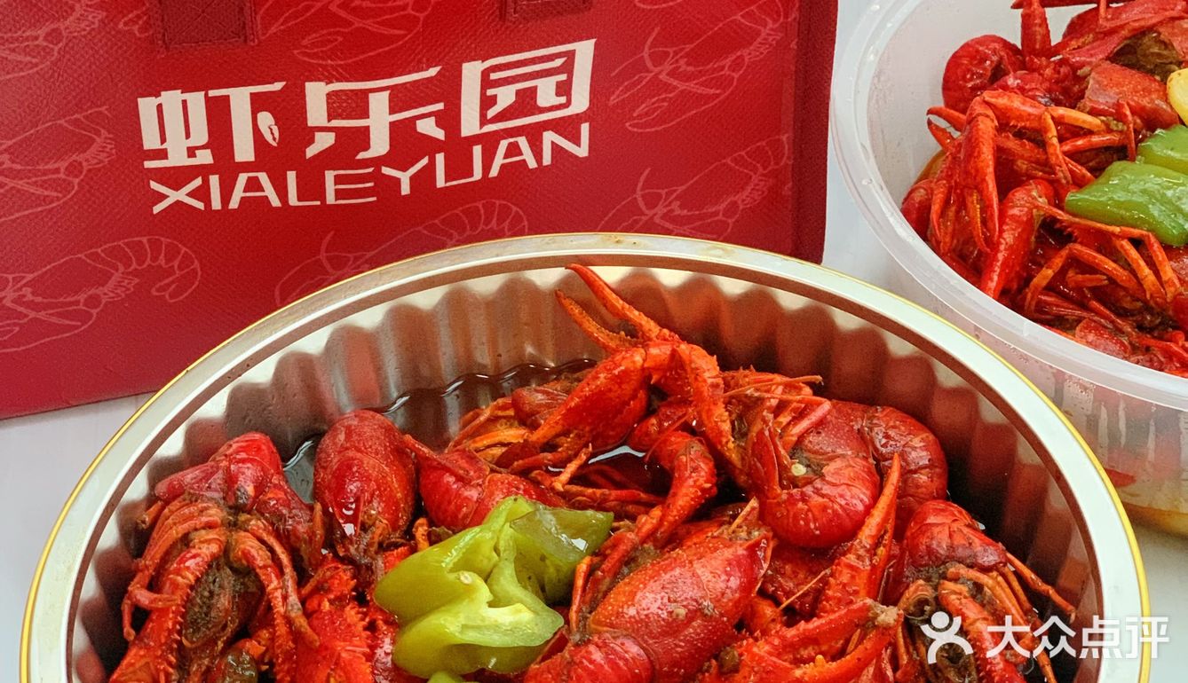 魔都No.1的小龙虾店｜外卖只要1小时就能送到家[加油]