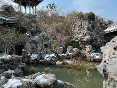 -芥子园