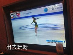-华夏良子·足道SPA艾灸(山东大厦店)