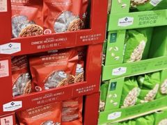 -山姆会员商店(亦庄创意生活广场店)