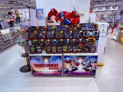 -TOYSRUS玩具反斗城(上海万象城店)