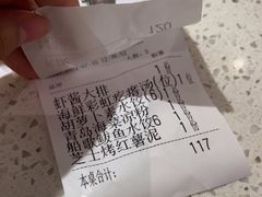 -船歌·鱼水饺青岛菜(金狮广场店)