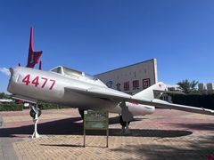 -北方兵器城