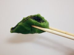青团子-文魁斋