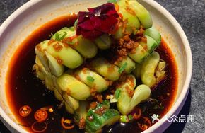 Snail and Cucumber Salad