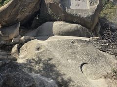 -北京凤凰岭