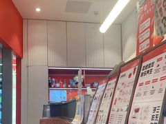 -AunteaCare姨妈热饮(琶洲店)