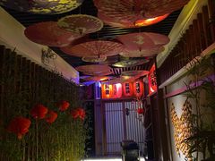 -枫伝料理居酒屋