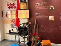 -同得兴 Since·1995 传统苏式面馆(十全街店)