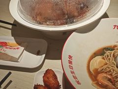 -九毛九西北菜(百信广场店)