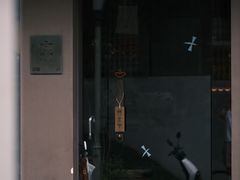 -溯洄咖啡VORTEX COFFEE