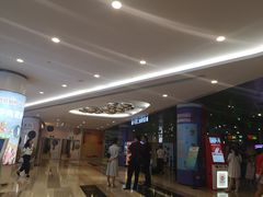 -银兴国际影城(星汇维港店)