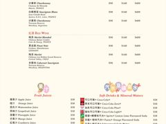-芊彩餐厅(迪士尼探索家度假酒店)
