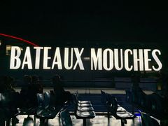 -Bateaux Mouches塞纳河游船