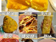 -隆福寺小吃店(东四店)