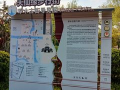 -东台西溪天仙缘景区
