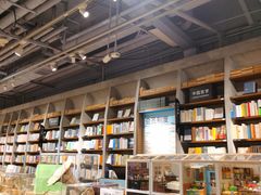 -方所(华润万象城店)