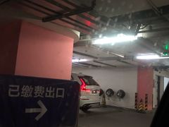 -合生汇·停车场