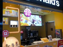 -麦当劳(苏州中心星悦汇店)