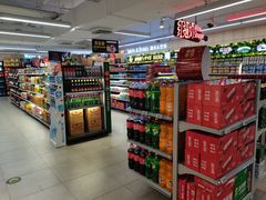 -物美超市(金宝街店)