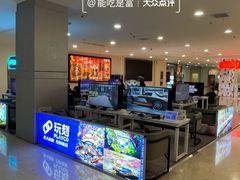 -百联南桥购物中心