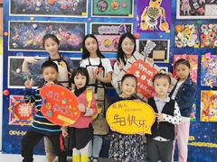 -杨梅红艺术教育(凤城教学中心)