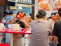 -见味花甲(福田coco park店)