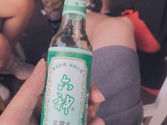 -813芭依珊 BAESAn(皇冠十畝地店)