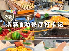 -万达广场(宜兴店)