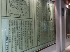 -中华孝德园