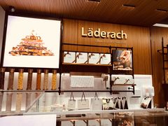 -Laderach 莱德拉(上海环贸iapm店)